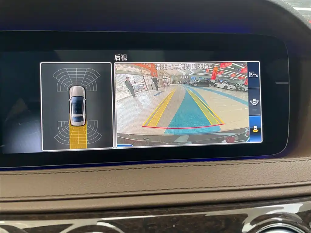 Mercedes-Benz Mercedes-Benz S-Class 2019 S 320 L 2019 - thumbnail 25
