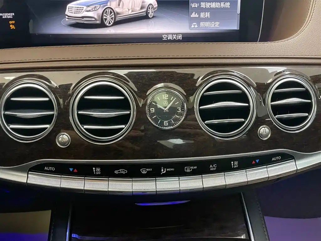 Mercedes-Benz Mercedes-Benz S-Class 2019 S 320 L 2019 - thumbnail 26