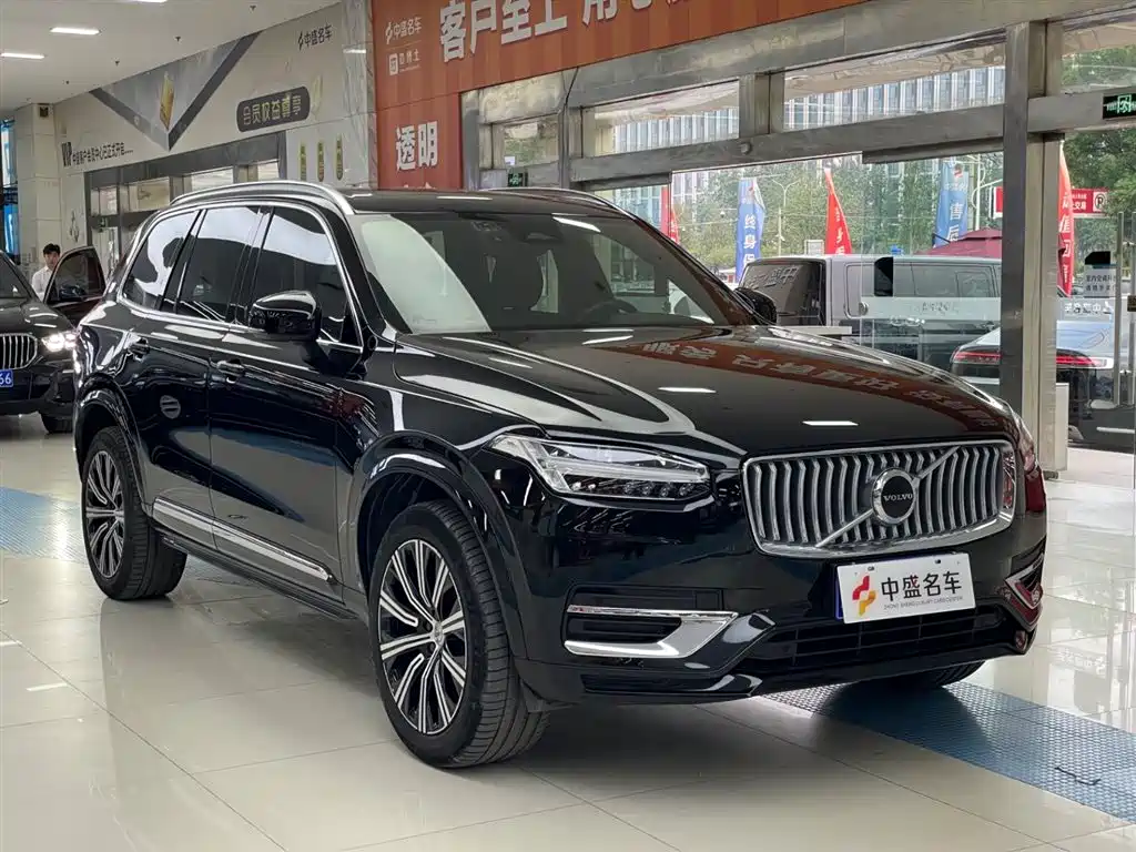 Volvo Volvo XC90 2024 B6 Momentum 7-Seater 2024 - thumbnail 3