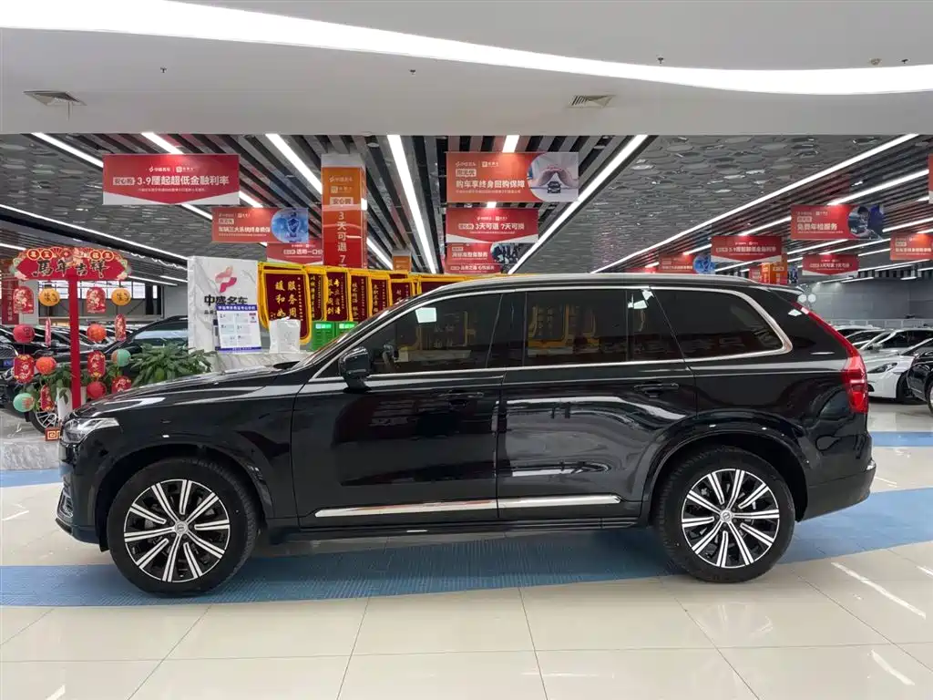 Volvo Volvo XC90 2024 B6 Momentum 7-Seater 2024 - thumbnail 4