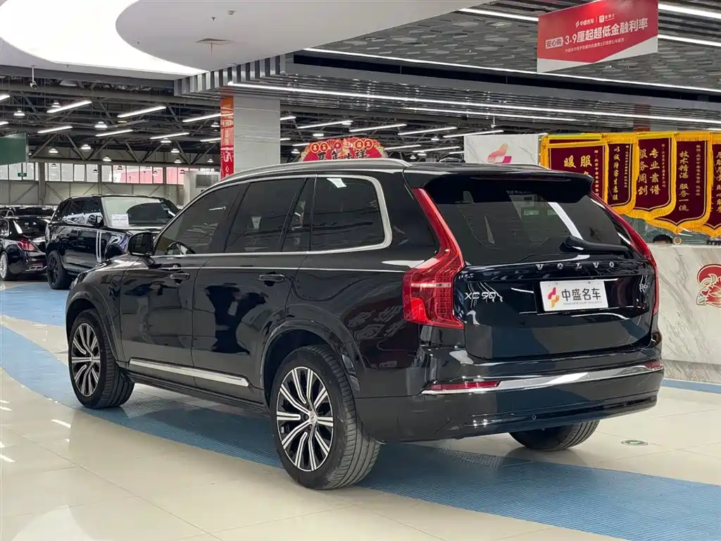 Volvo Volvo XC90 2024 B6 Momentum 7-Seater 2024 - thumbnail 5