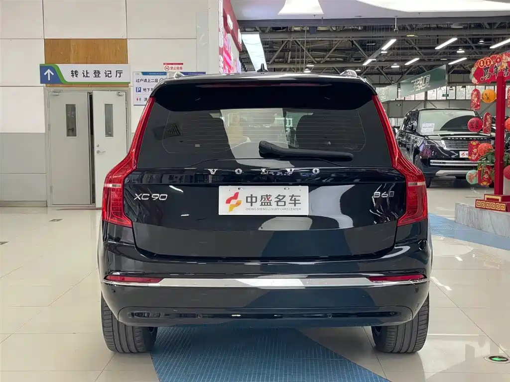 Volvo Volvo XC90 2024 B6 Momentum 7-Seater 2024 - thumbnail 6