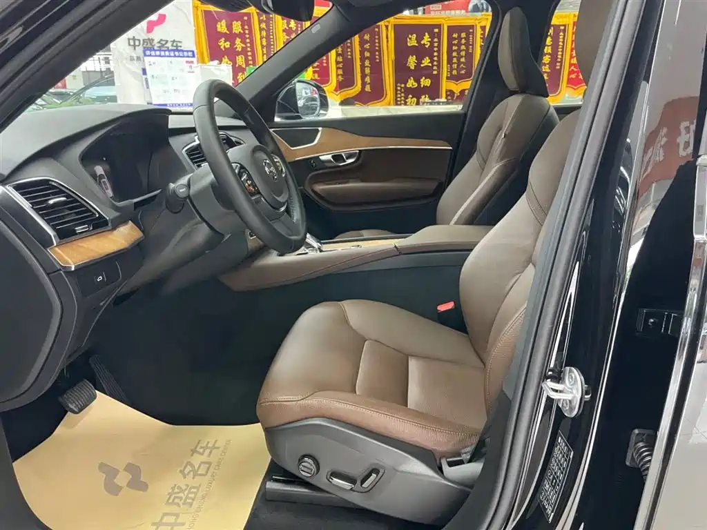 Volvo Volvo XC90 2024 B6 Momentum 7-Seater 2024 - thumbnail 11