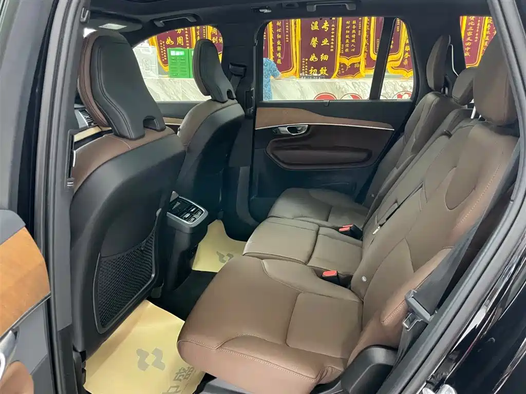 Volvo Volvo XC90 2024 B6 Momentum 7-Seater 2024 - thumbnail 14