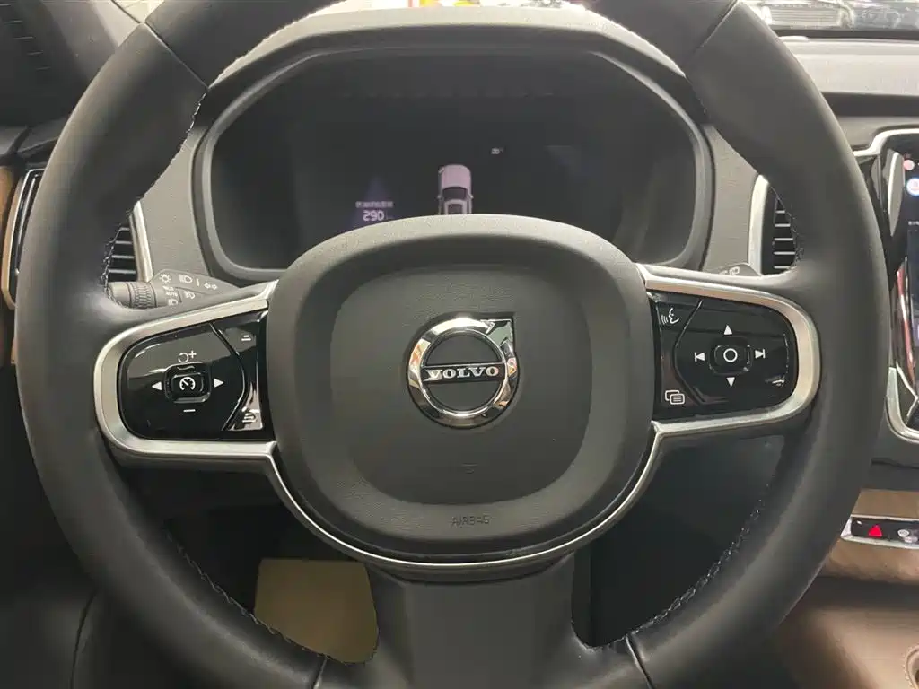 Volvo Volvo XC90 2024 B6 Momentum 7-Seater 2024 - thumbnail 15