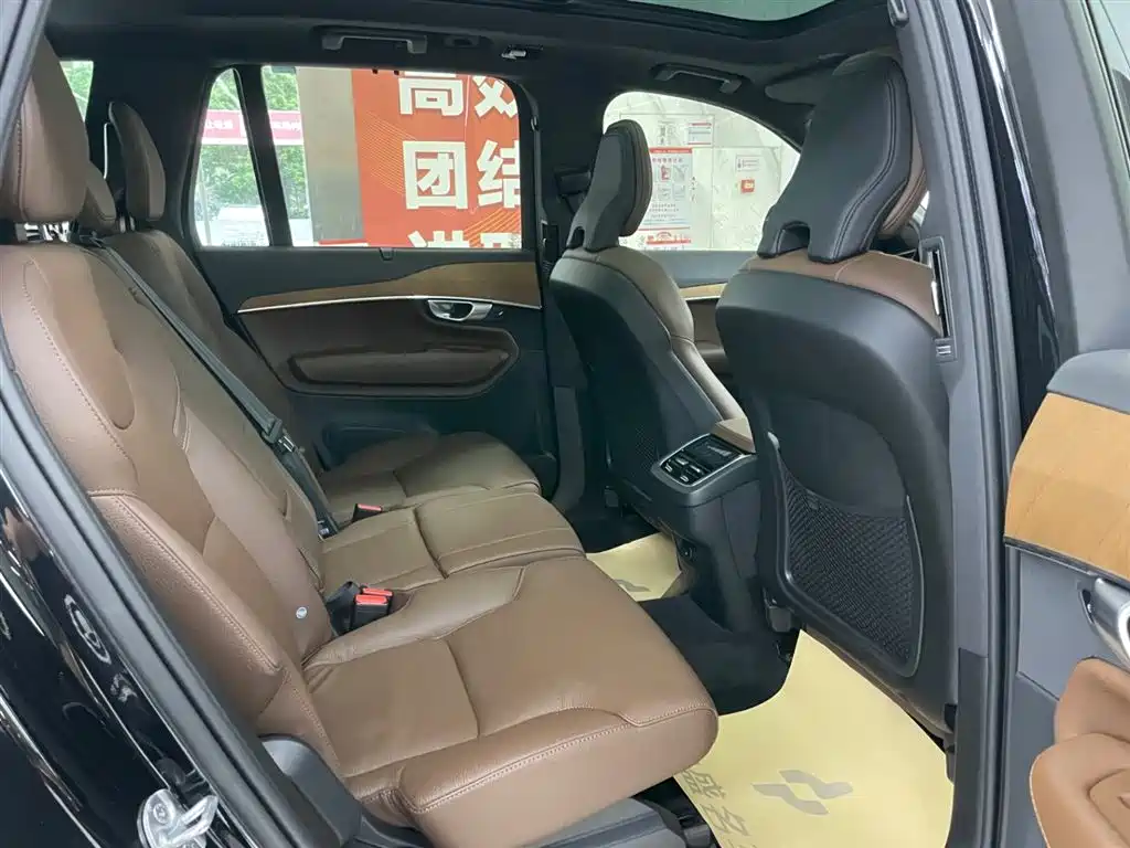 Volvo Volvo XC90 2024 B6 Momentum 7-Seater 2024 - thumbnail 18