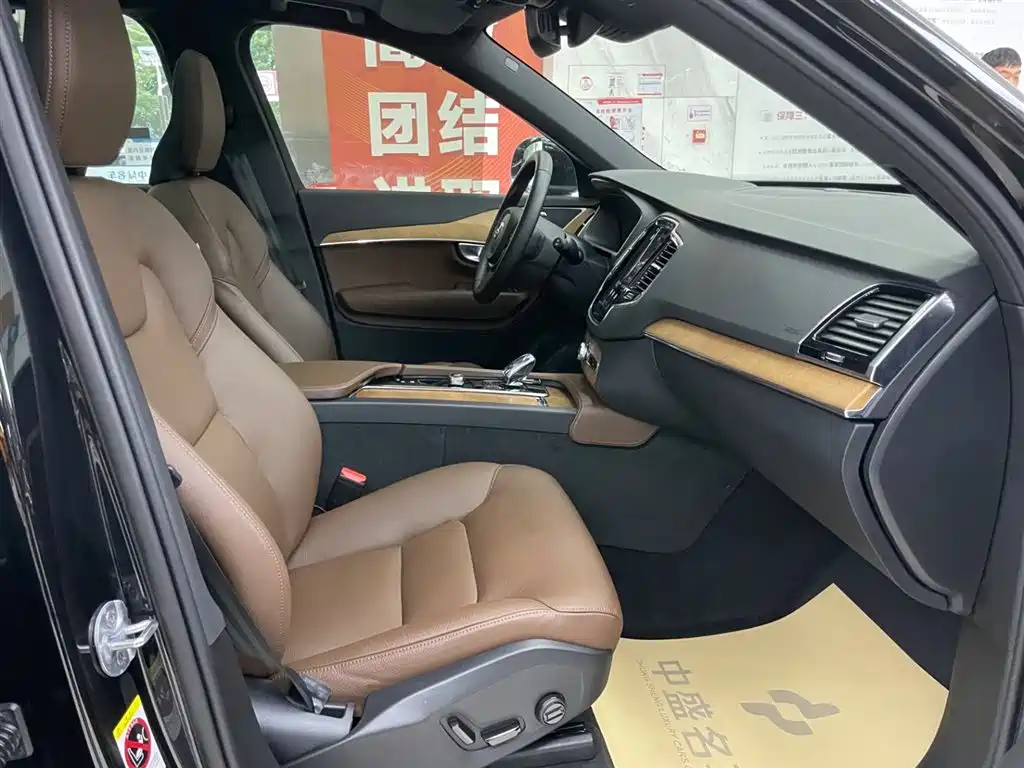 Volvo Volvo XC90 2024 B6 Momentum 7-Seater 2024 - thumbnail 19