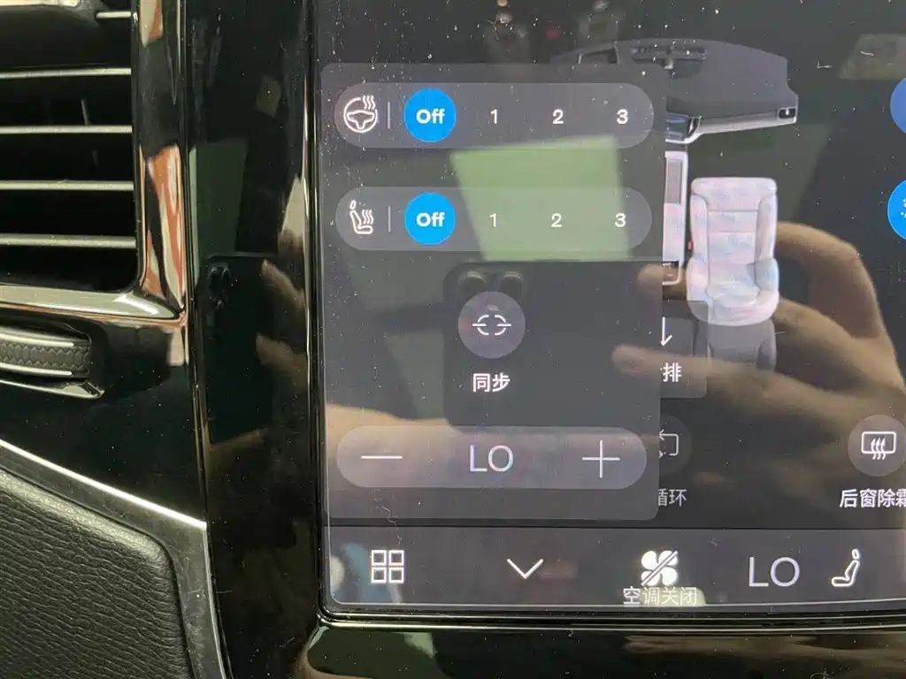 Volvo Volvo XC90 2024 B6 Momentum 7-Seater 2024 - thumbnail 24