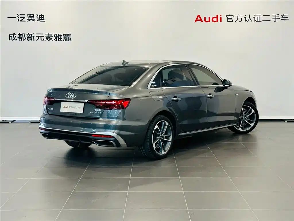Audi Audi A4L 2022 40 TFSI Fashion Dynamic Edition 2022 - thumbnail 4