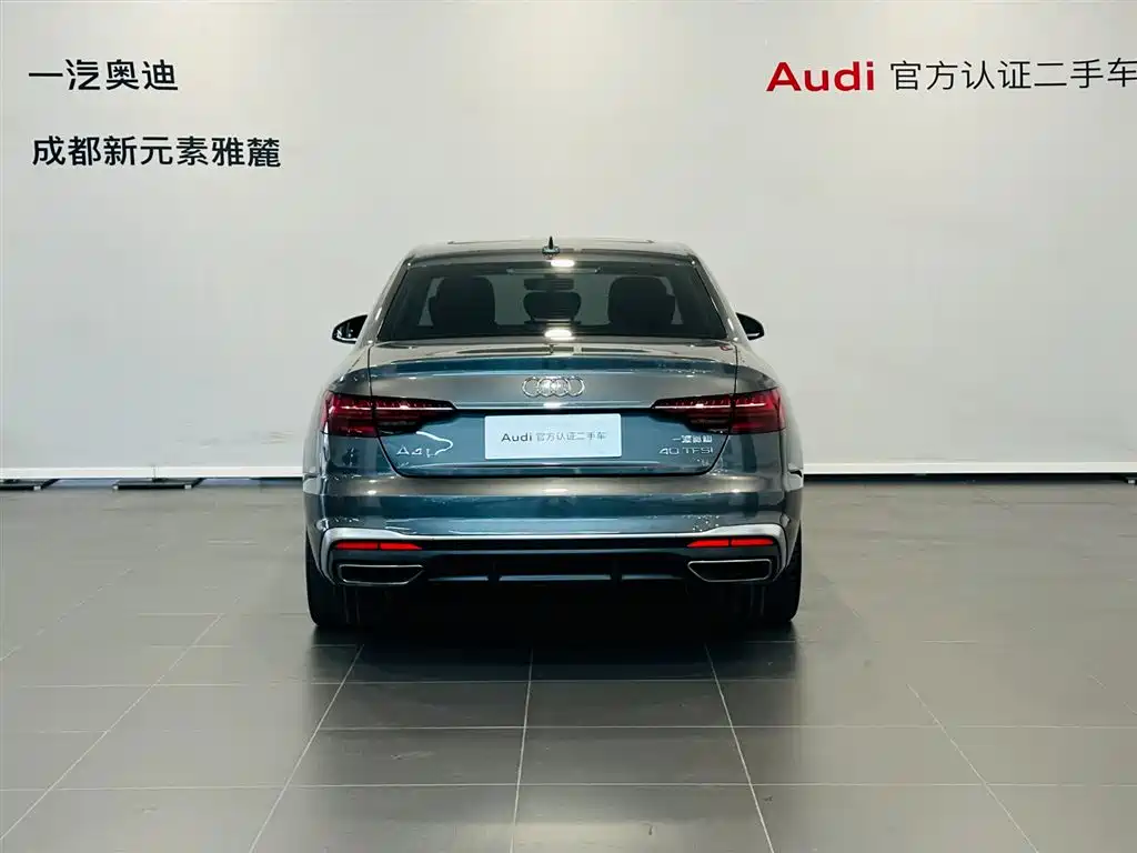 Audi Audi A4L 2022 40 TFSI Fashion Dynamic Edition 2022 - thumbnail 5