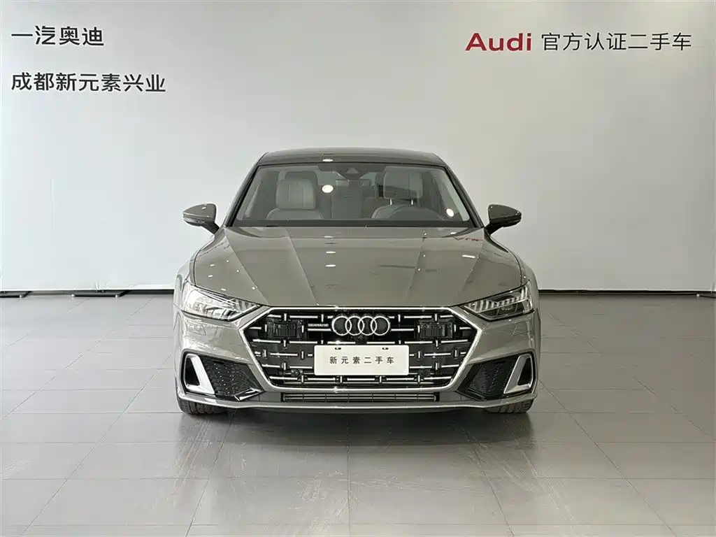 Audi Audi A7L 2024 55 TFSI quattro Flagship 2026 - thumbnail 2