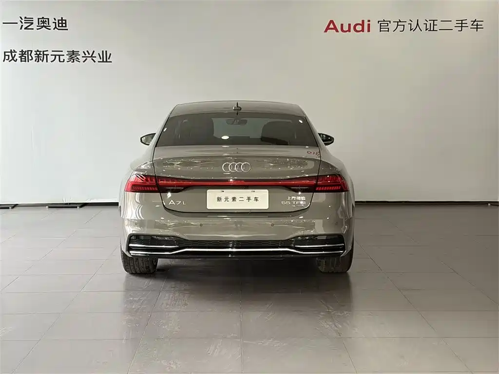 Audi Audi A7L 2024 55 TFSI quattro Flagship 2026 - thumbnail 4