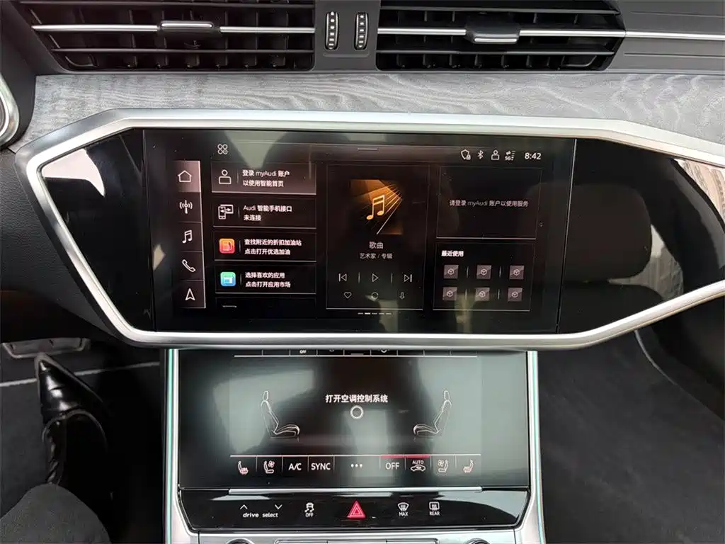 Audi Audi A7L 2024 55 TFSI quattro Flagship 2026 - thumbnail 8