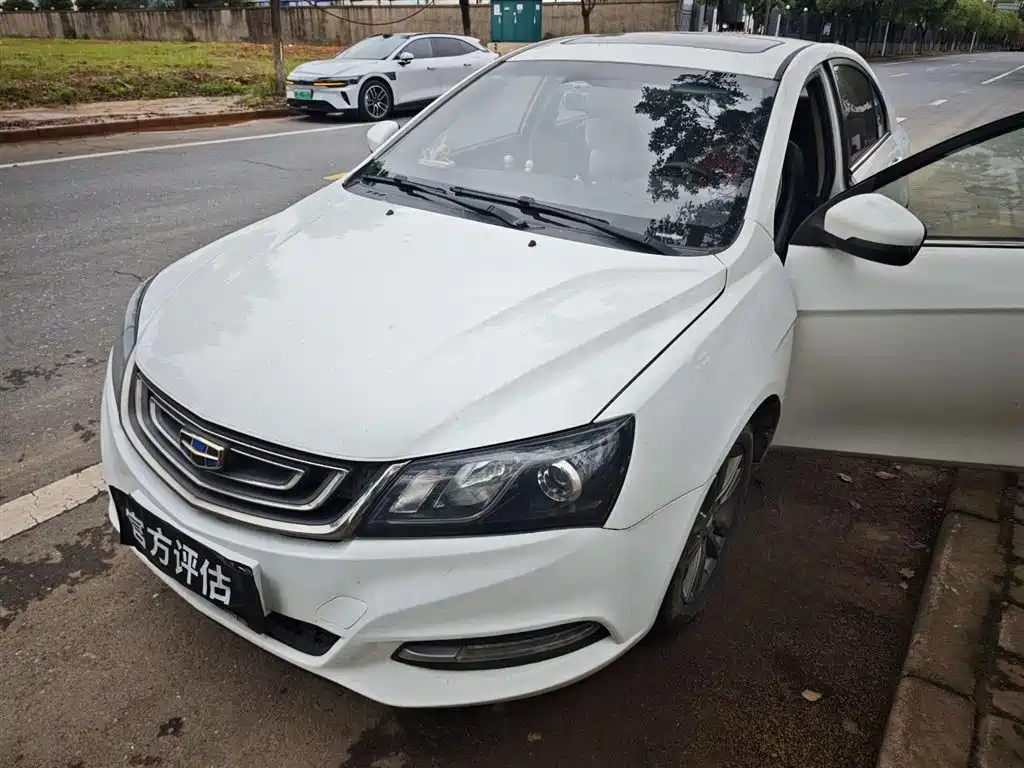 Geely Auto Geely Emgrand 2017 Sedan Million Edition 1.5L CVT Up Version 2016