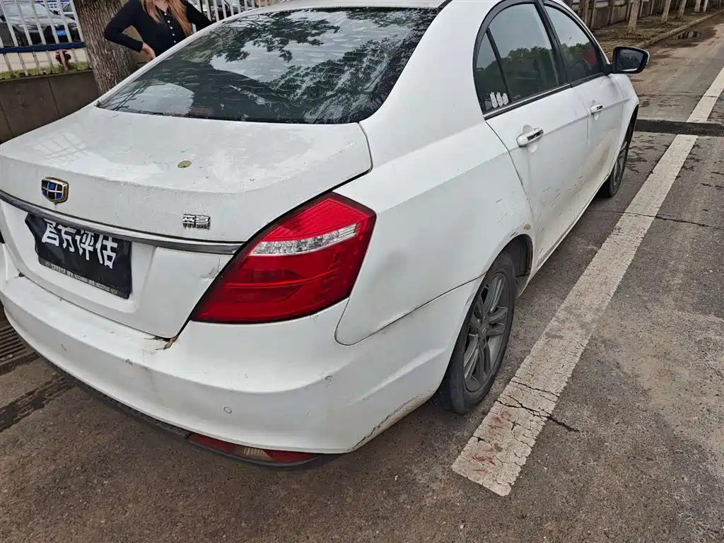Geely Auto Geely Emgrand 2017 Sedan Million Edition 1.5L CVT Up Version 2016 - thumbnail 3