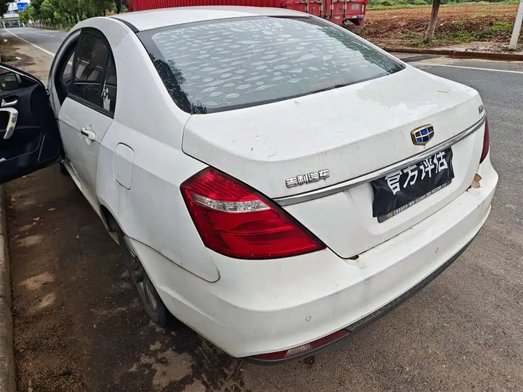 Geely Auto Geely Emgrand 2017 Sedan Million Edition 1.5L CVT Up Version 2016 - thumbnail 4