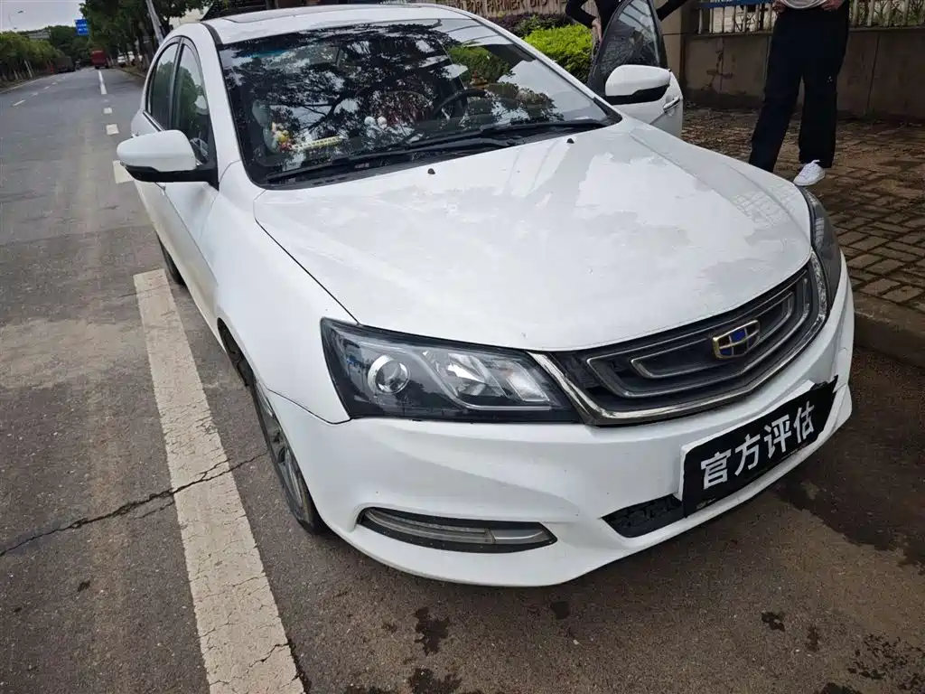 Geely Auto Geely Emgrand 2017 Sedan Million Edition 1.5L CVT Up Version 2016 - thumbnail 5