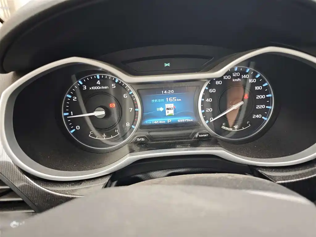 Geely Auto Geely Emgrand 2017 Sedan Million Edition 1.5L CVT Up Version 2016 - thumbnail 7