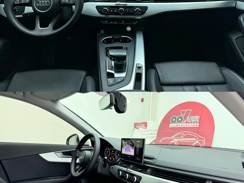 Audi Audi A4L 2020 40 TFSI Fashion Dynamic 2021 - thumbnail 4