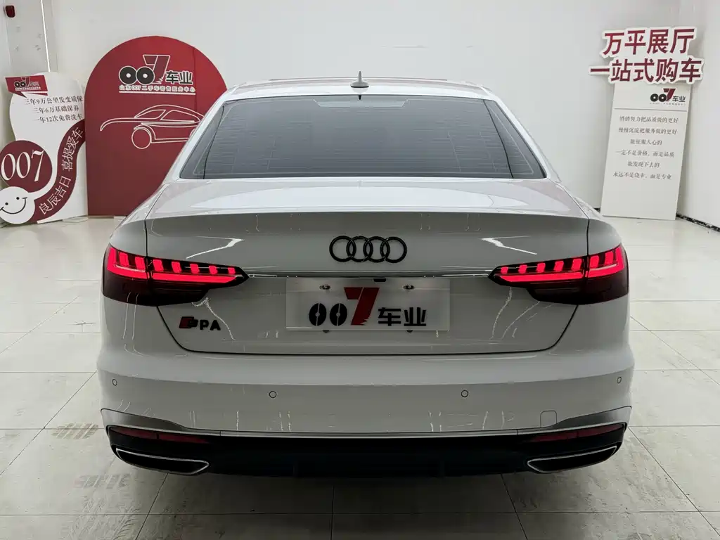 Audi Audi A4L 2020 40 TFSI Fashion Dynamic 2021 - thumbnail 8