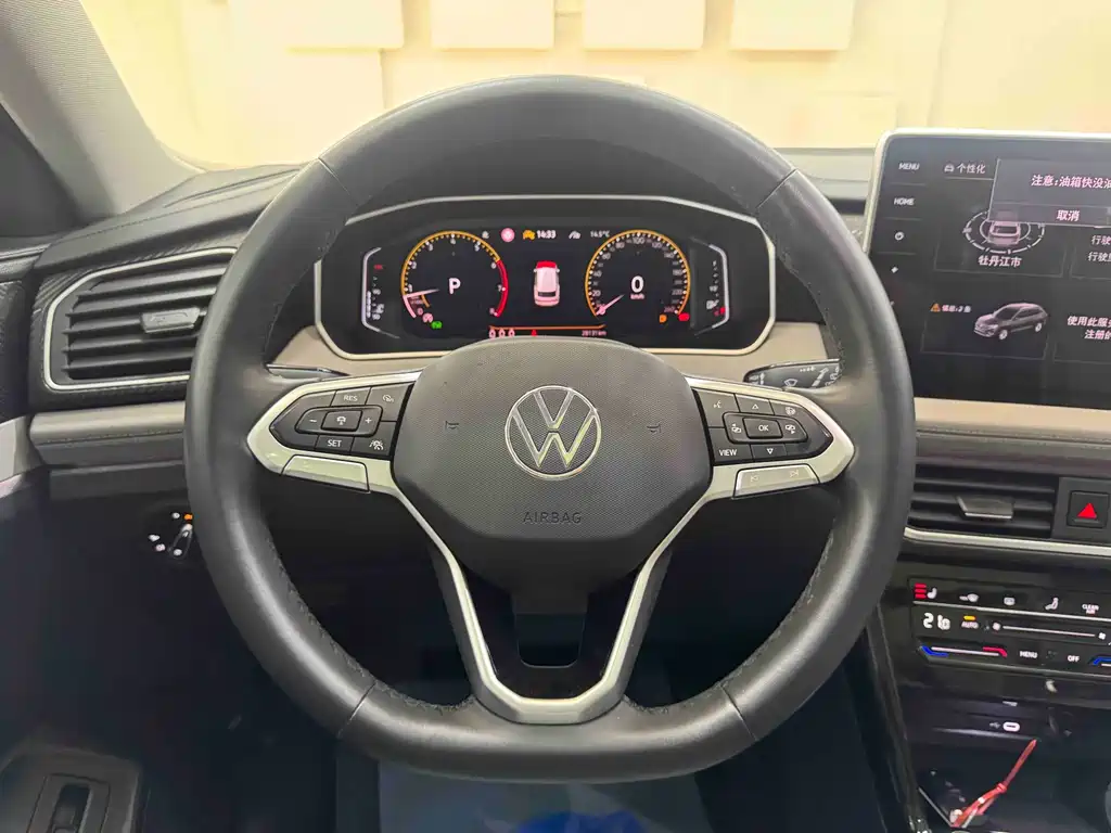 Volkswagen Tayron 2023 280TSI FWD Luxury Plus Advanced Edition 2022 - thumbnail 15