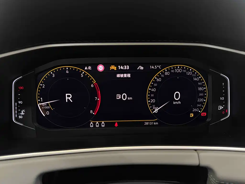Volkswagen Tayron 2023 280TSI FWD Luxury Plus Advanced Edition 2022 - thumbnail 23