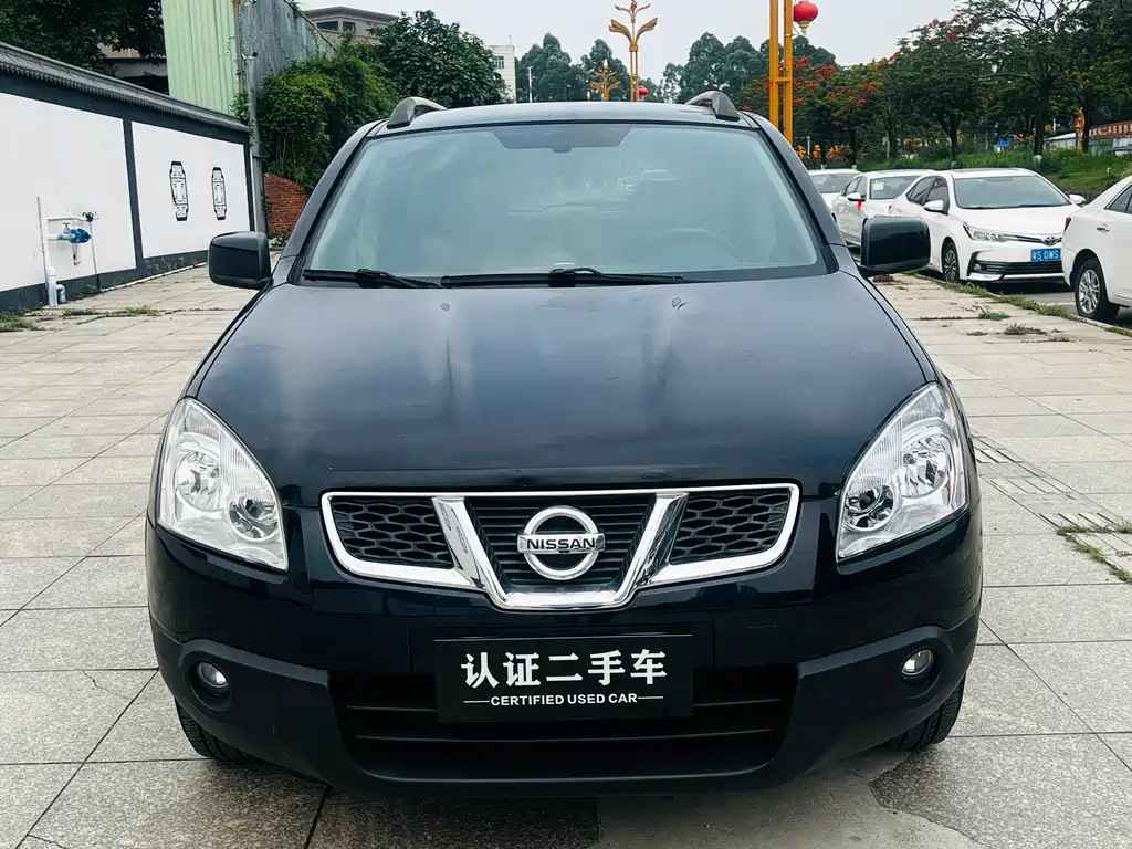 Nissan Nissan Qashqai 2012 2.0XL Fire CVT 2WD 2012 - thumbnail 2
