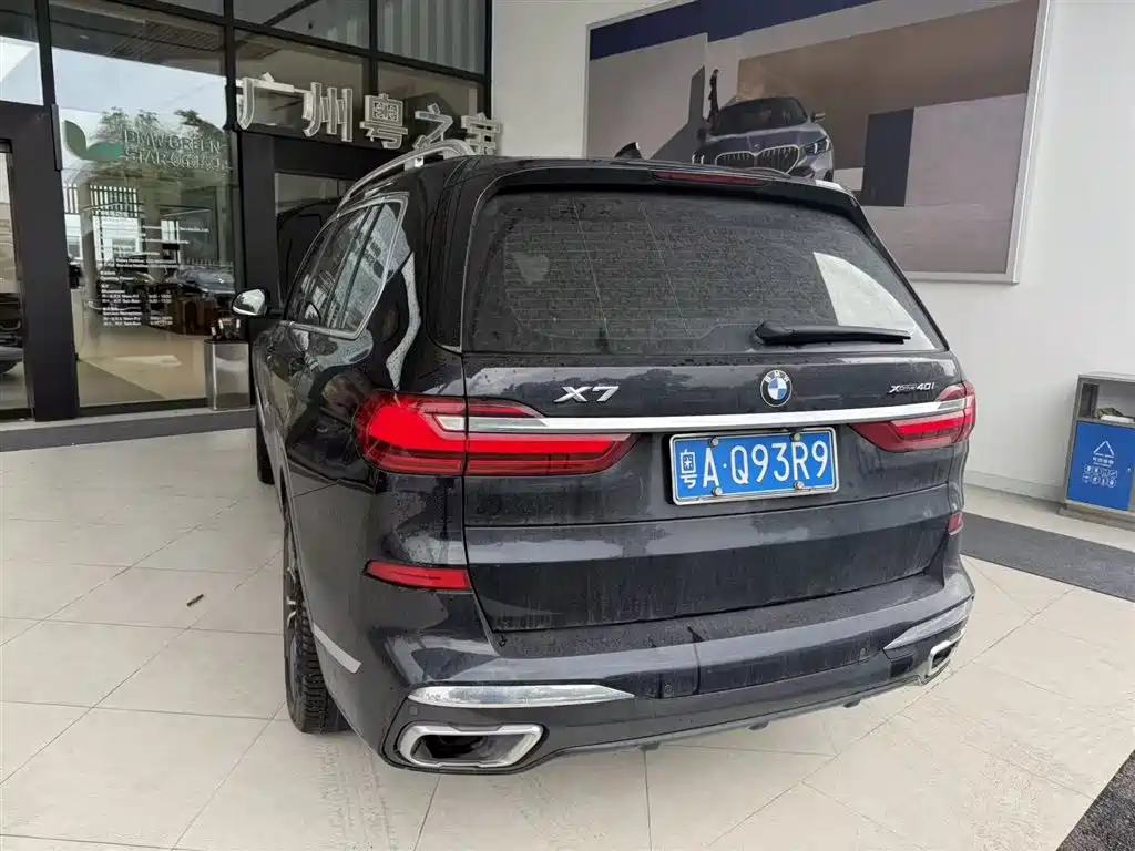 BMW BMW X7 2019 xDrive40i Leading Edition Luxury Package 2019 - thumbnail 4