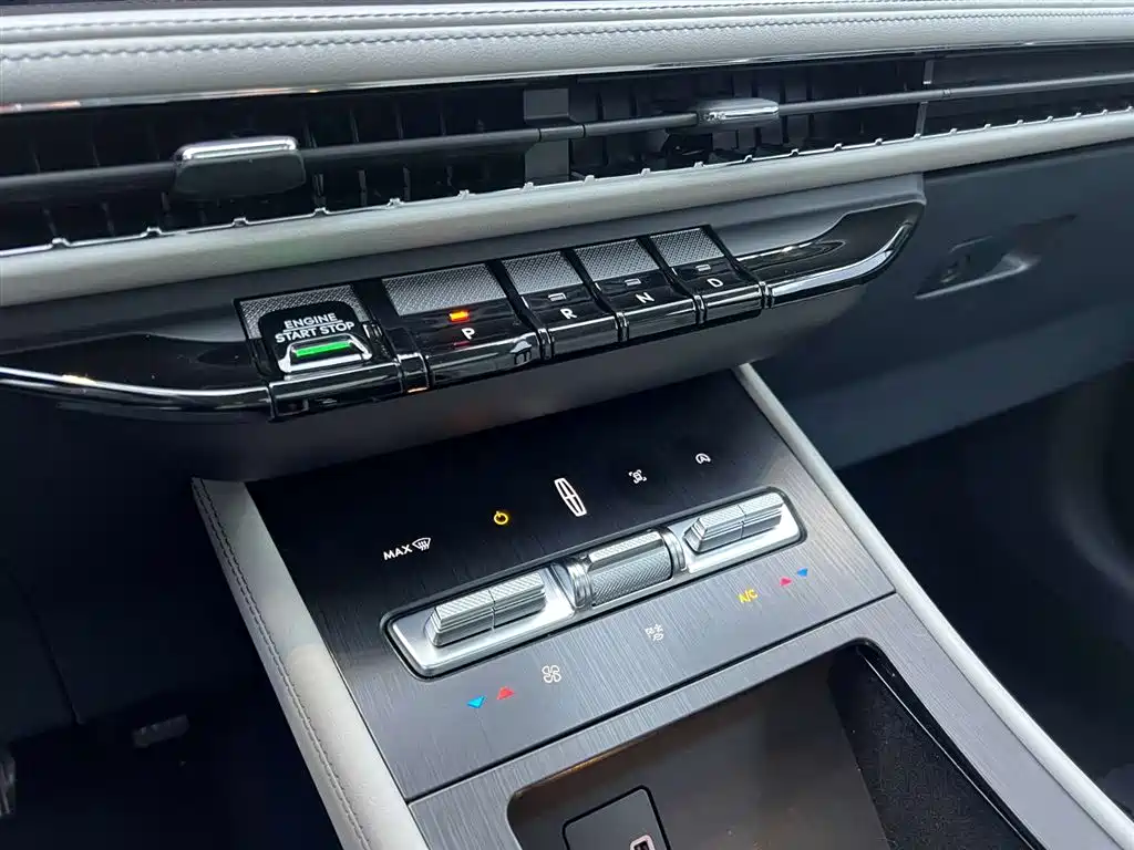 Lincoln Lincoln Corsair 2024 2.0T FWD Prestige Edition 2025 - thumbnail 22