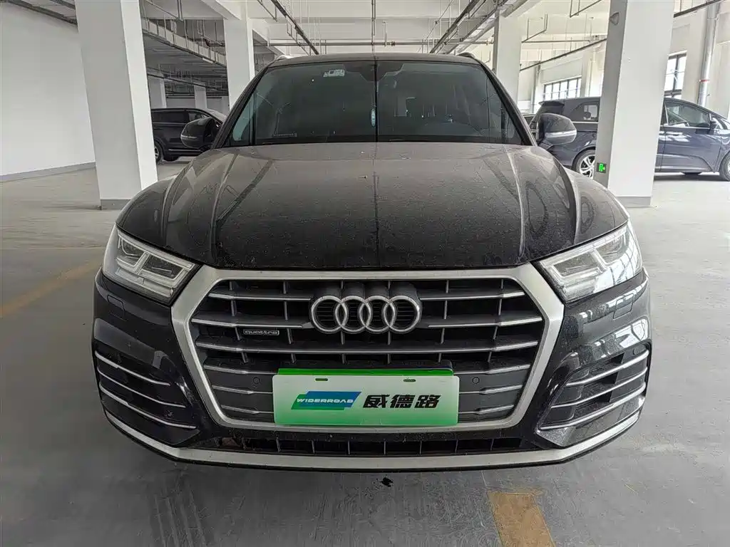 Audi Audi Q5L 2020 Facelift 40 TFSI Fashion Edition 2020 - thumbnail 2