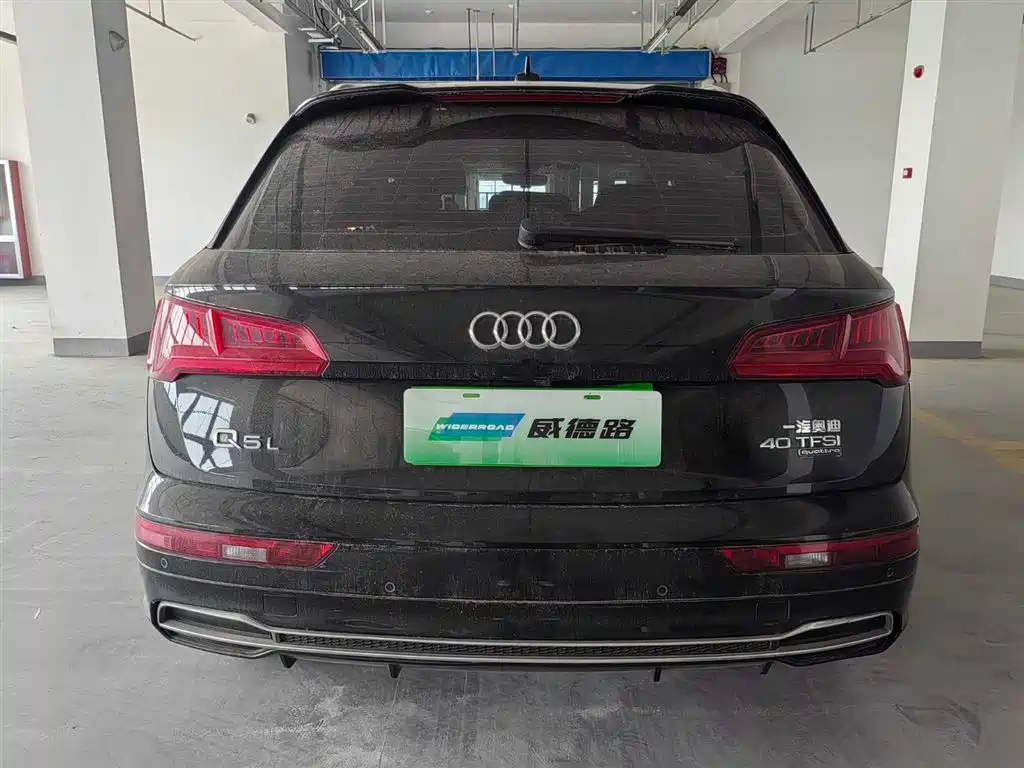 Audi Audi Q5L 2020 Facelift 40 TFSI Fashion Edition 2020 - thumbnail 5