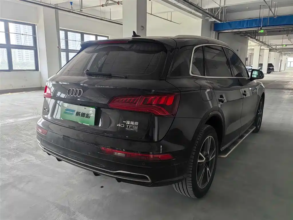 Audi Audi Q5L 2020 Facelift 40 TFSI Fashion Edition 2020 - thumbnail 6