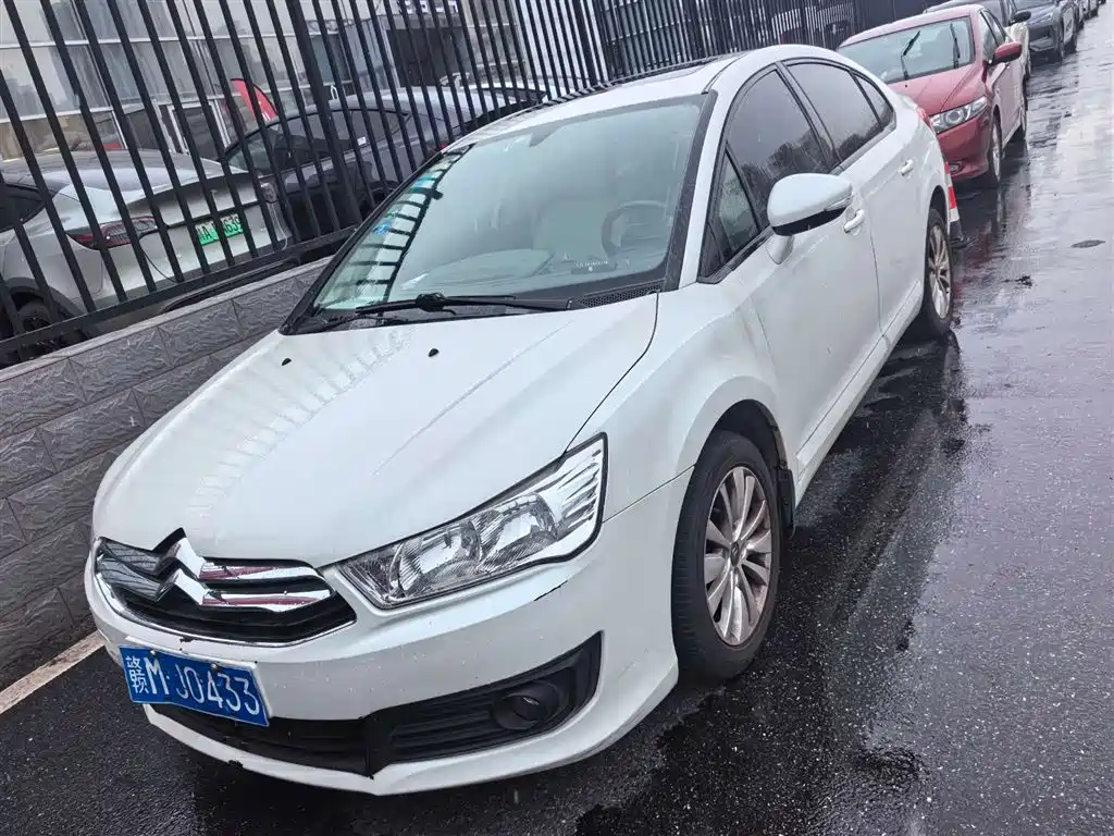 Citroën C-Elysée 2014 VTS 1.6L Automatic Pinshang 2015 - thumbnail 2