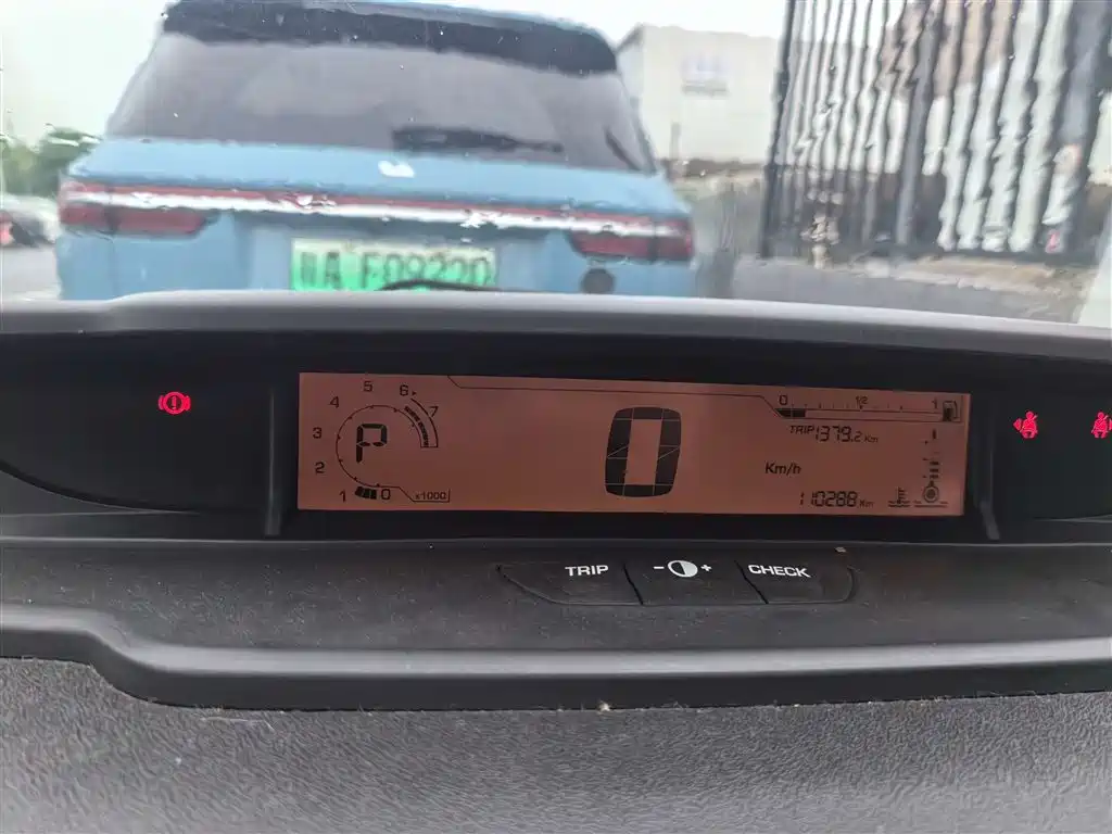 Citroën C-Elysée 2014 VTS 1.6L Automatic Pinshang 2015 - thumbnail 5