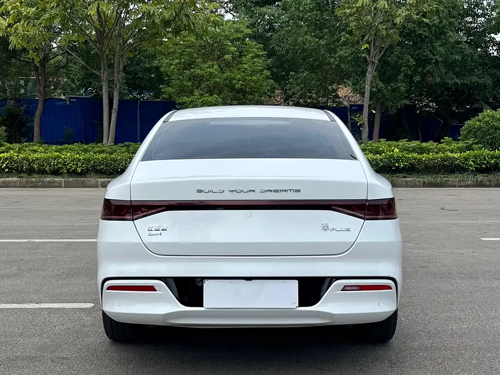 BYD BYD Qin PLUS 2021 DM-i 120KM Noble Edition 2021 - thumbnail 10