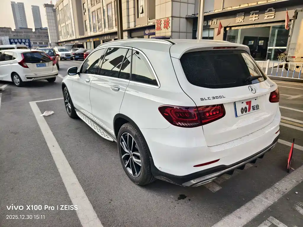 Mercedes-Benz Mercedes-Benz GLC 300 L 4MATIC 2020 - thumbnail 2