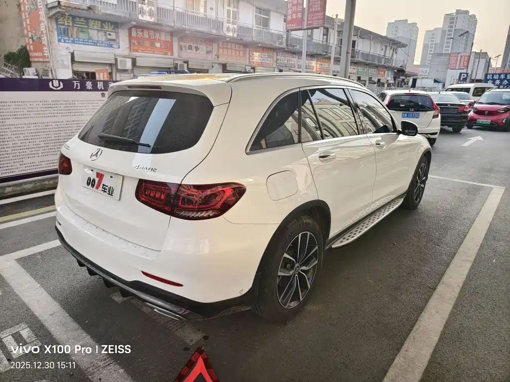 Mercedes-Benz Mercedes-Benz GLC 300 L 4MATIC 2020 - thumbnail 3