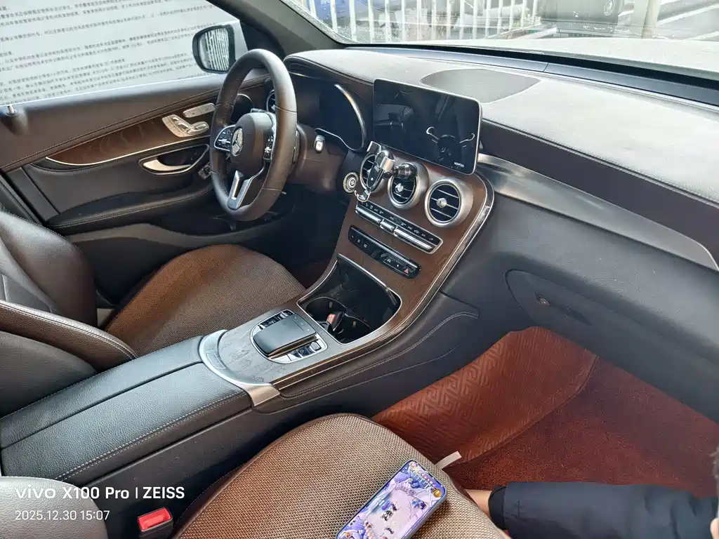 Mercedes-Benz Mercedes-Benz GLC 300 L 4MATIC 2020 - thumbnail 4