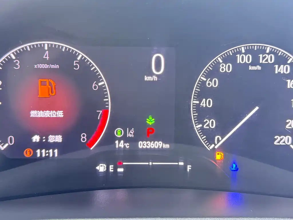Honda Honda XR-V 2023 1.5L CVT Chaochao Edition 2023 - thumbnail 8
