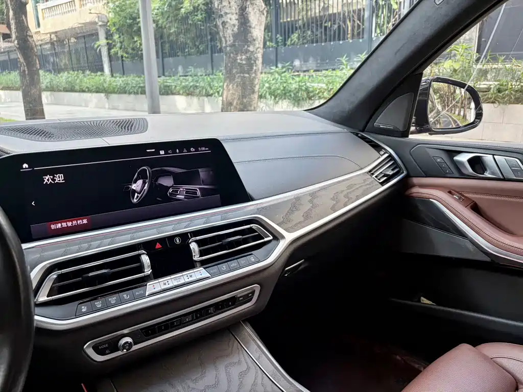 BMW BMW X7 2019 xDrive40i Leading Edition Luxury Package 2019 - thumbnail 11