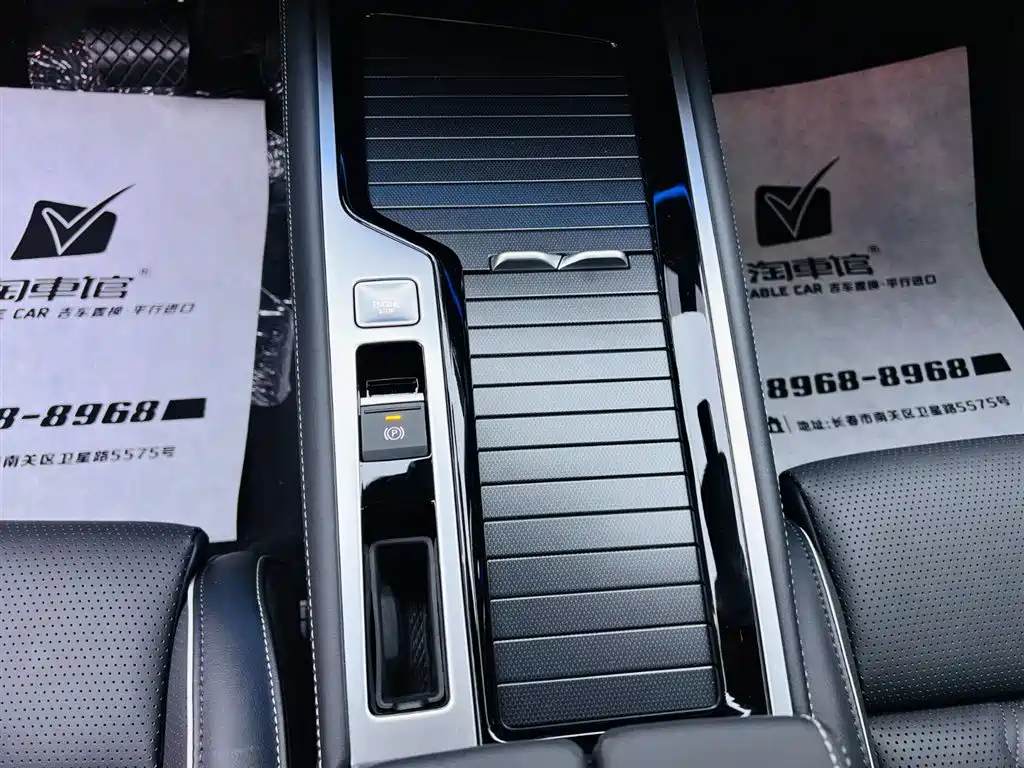 Volkswagen Magotan 2024 380TSI DSG Supreme Edition 2025 - thumbnail 14