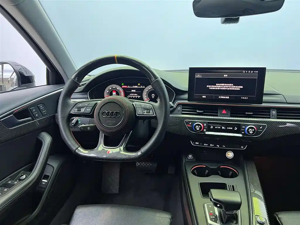 Audi Audi A4L 2022 40 TFSI Luxury Dynamic Edition 2022 - thumbnail 14