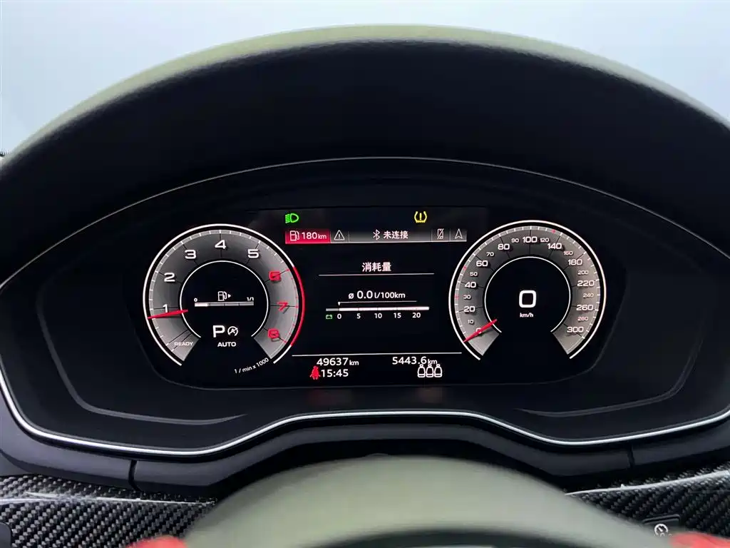Audi Audi A4L 2022 40 TFSI Luxury Dynamic Edition 2022 - thumbnail 15