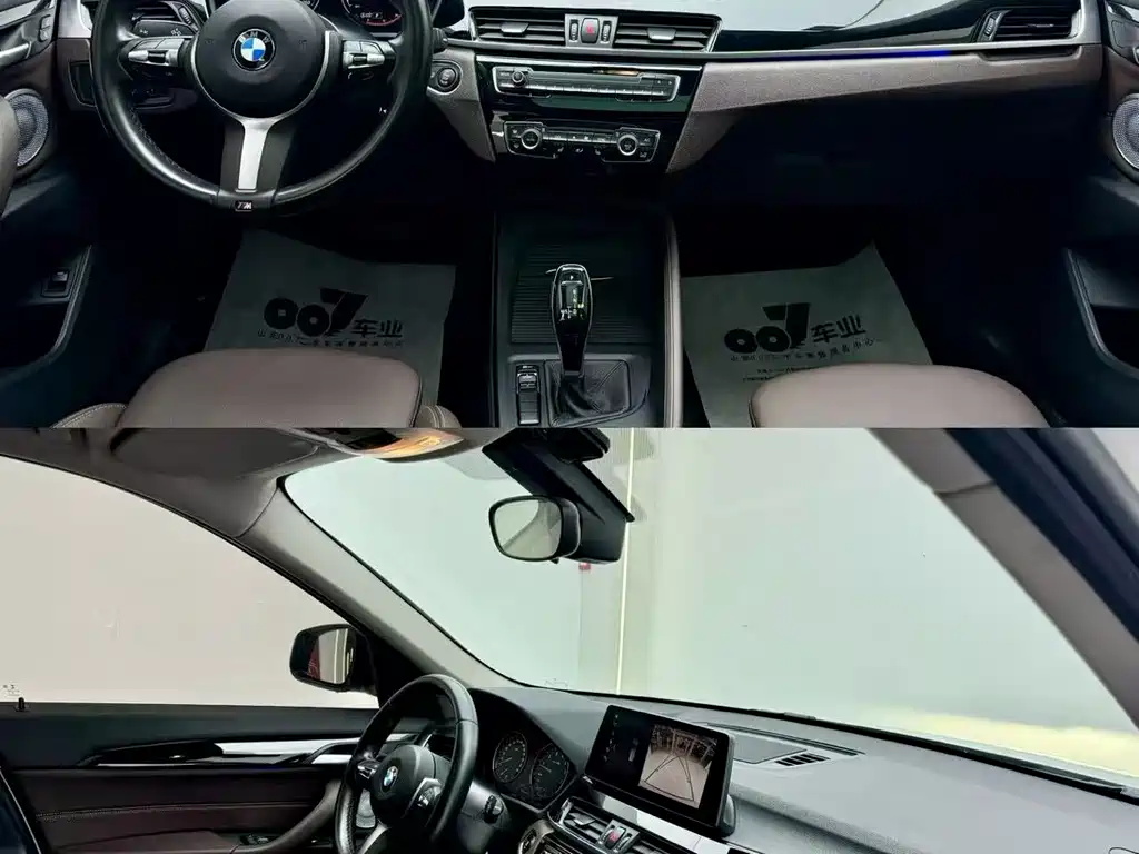 BMW BMW X1 2021 sDrive25Li Leading Edition 2021 - thumbnail 5