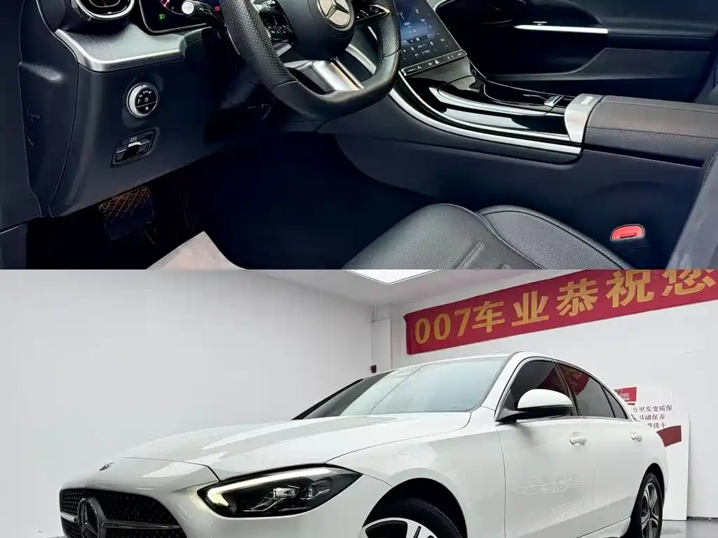 Mercedes-Benz Mercedes-Benz C-Class 2022 C 200 L Sport Edition 2022 - thumbnail 4