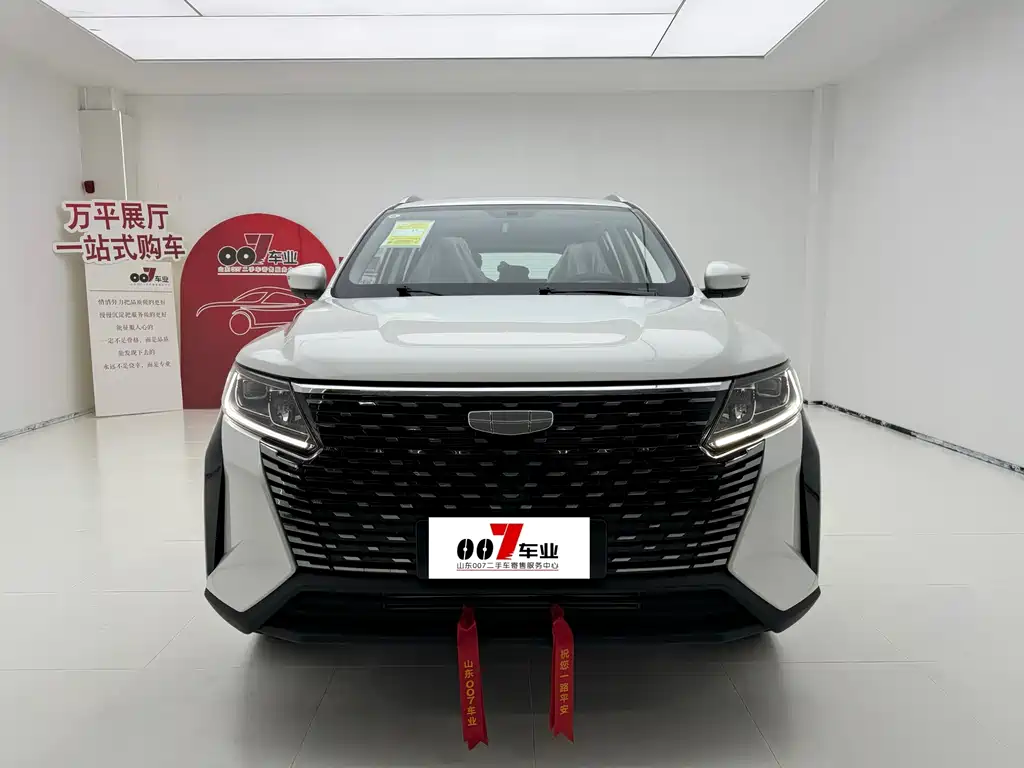 Geely Auto Geely Haoyue Pro 2024 1.5T DCT Supreme Edition 2023 - thumbnail 2
