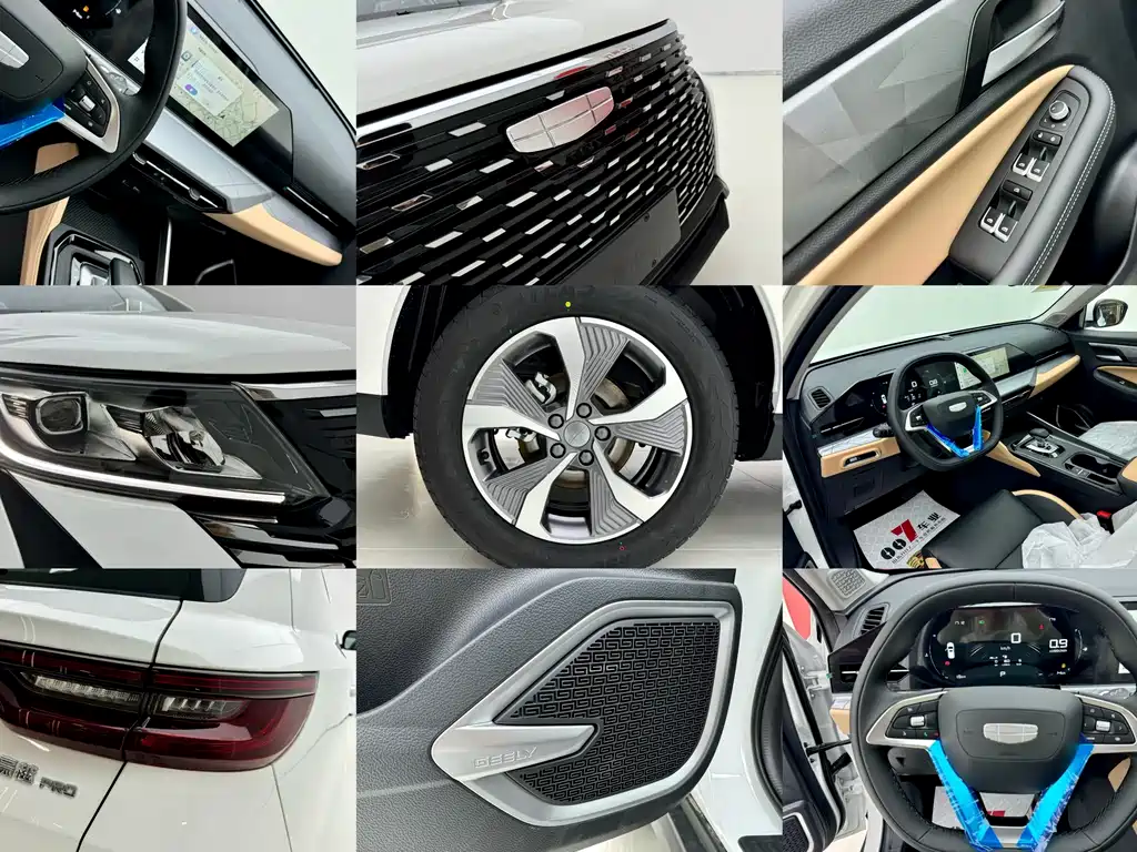 Geely Auto Geely Haoyue Pro 2024 1.5T DCT Supreme Edition 2023 - thumbnail 4