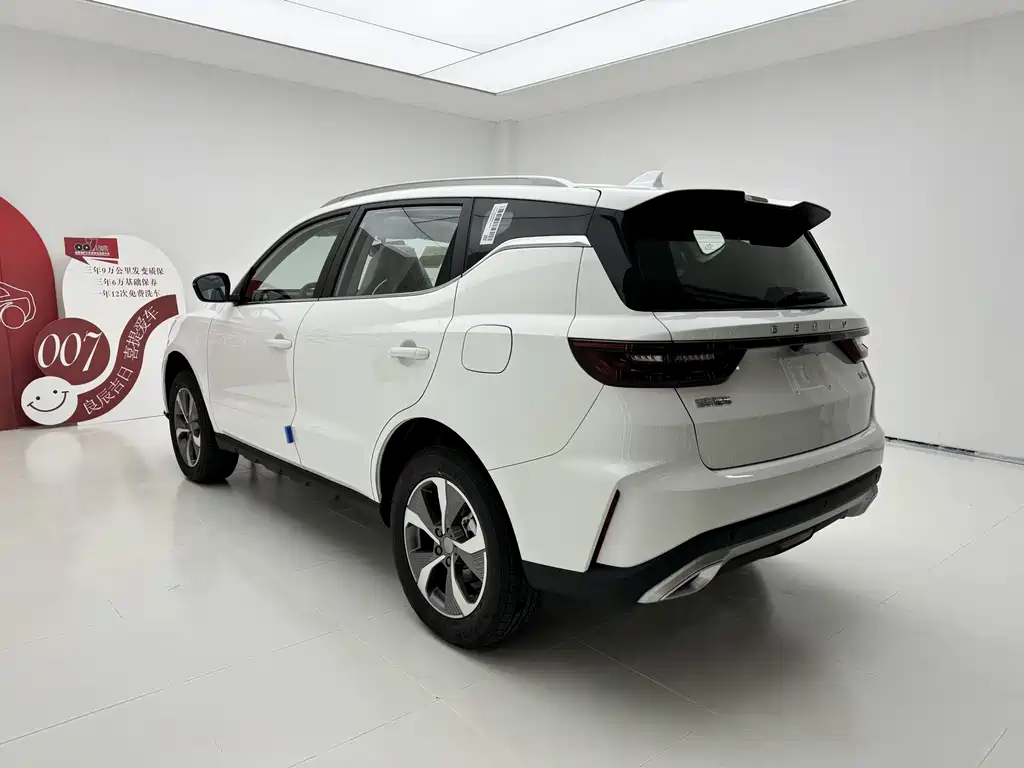 Geely Auto Geely Haoyue Pro 2024 1.5T DCT Supreme Edition 2023 - thumbnail 7