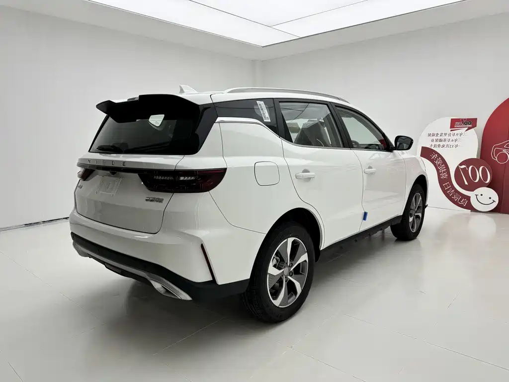 Geely Auto Geely Haoyue Pro 2024 1.5T DCT Supreme Edition 2023 - thumbnail 9