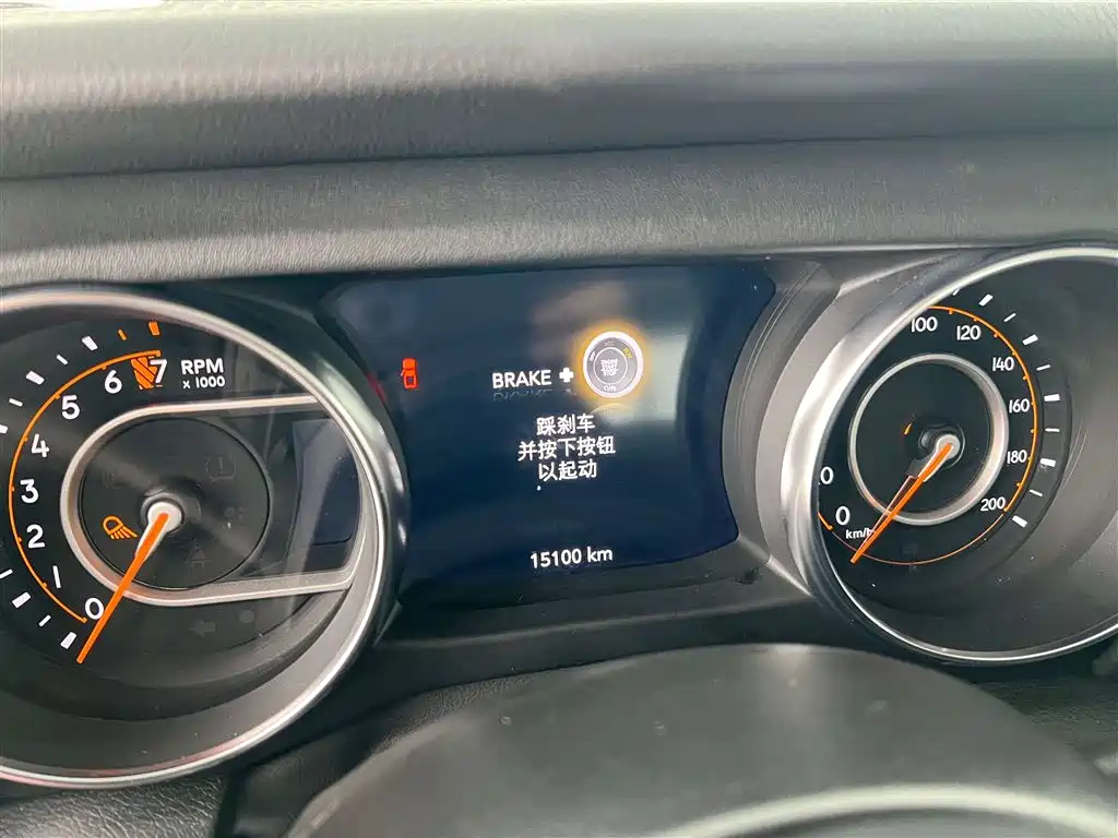 Jeep 2022 Jeep Gladiator 3.6L Launch Edition 2023 - thumbnail 14